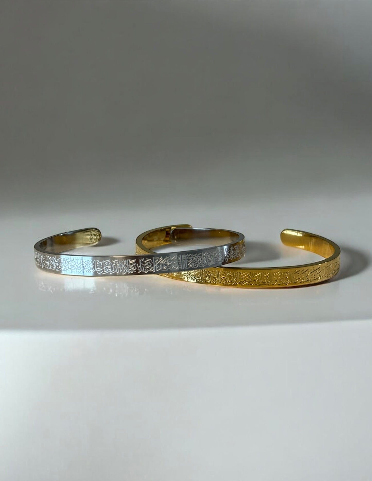 Ayatul Kursi Cuff