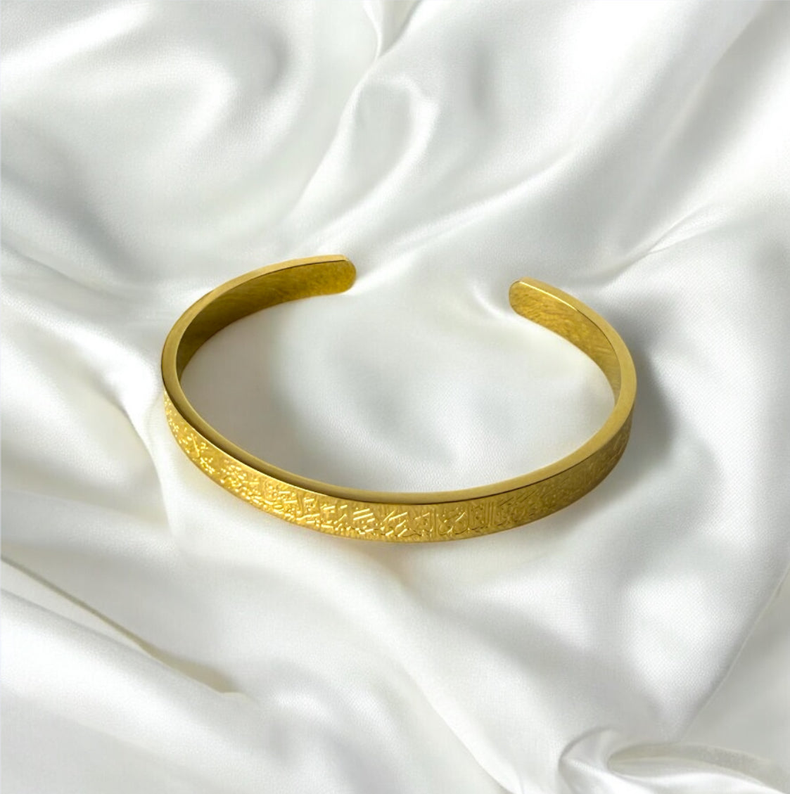 Ayatul Kursi Cuff