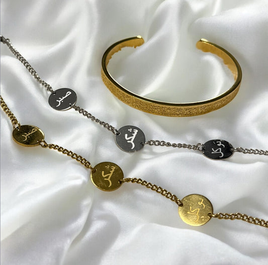 Wrist Of Faith set