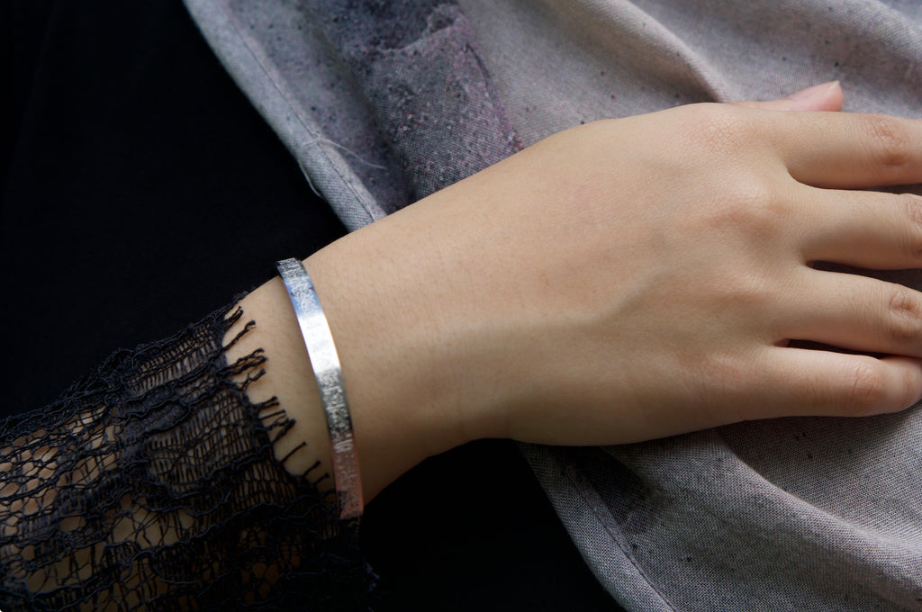 Ayatul Kursi Cuff