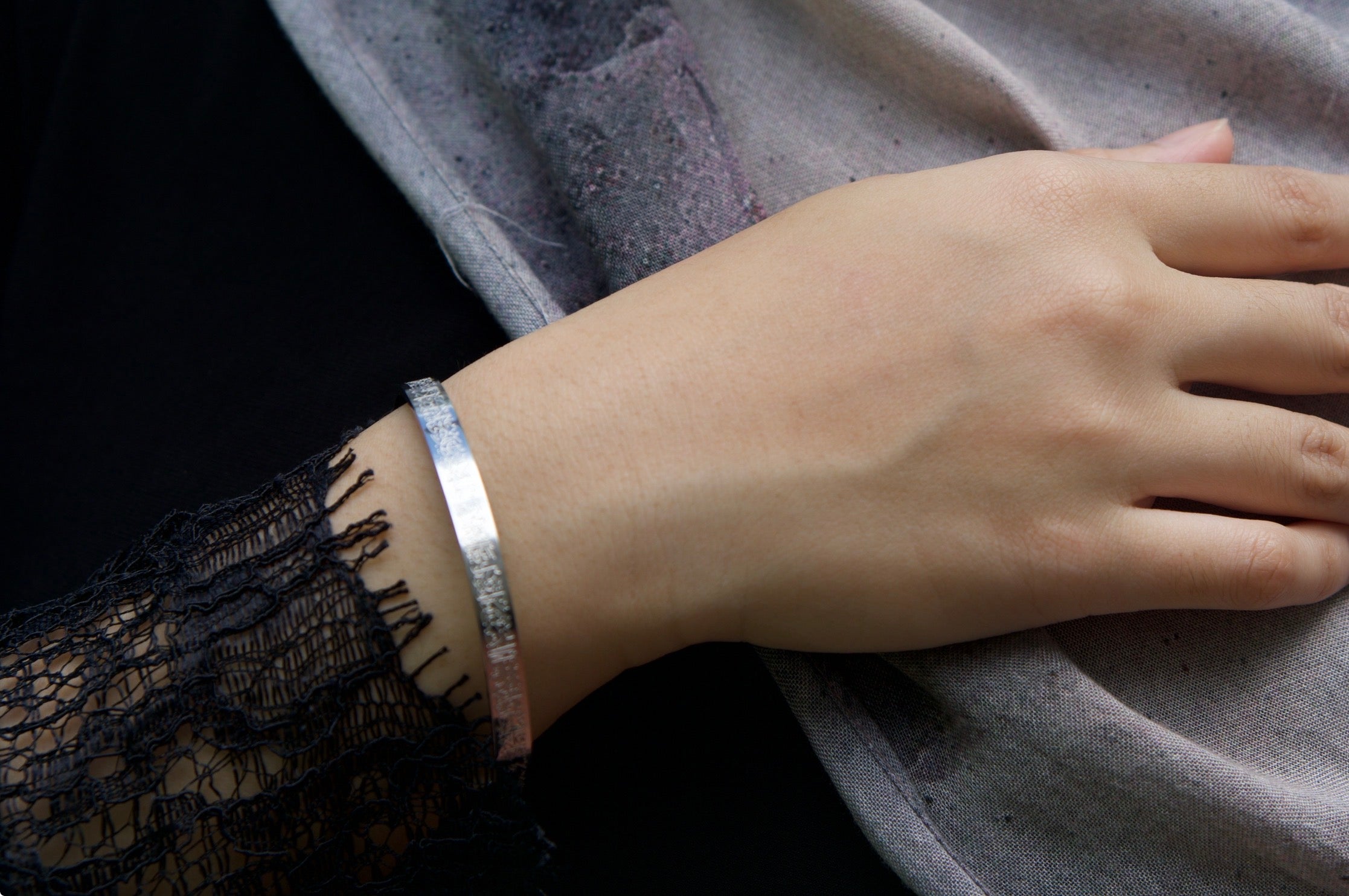 Ayatul Kursi Cuff