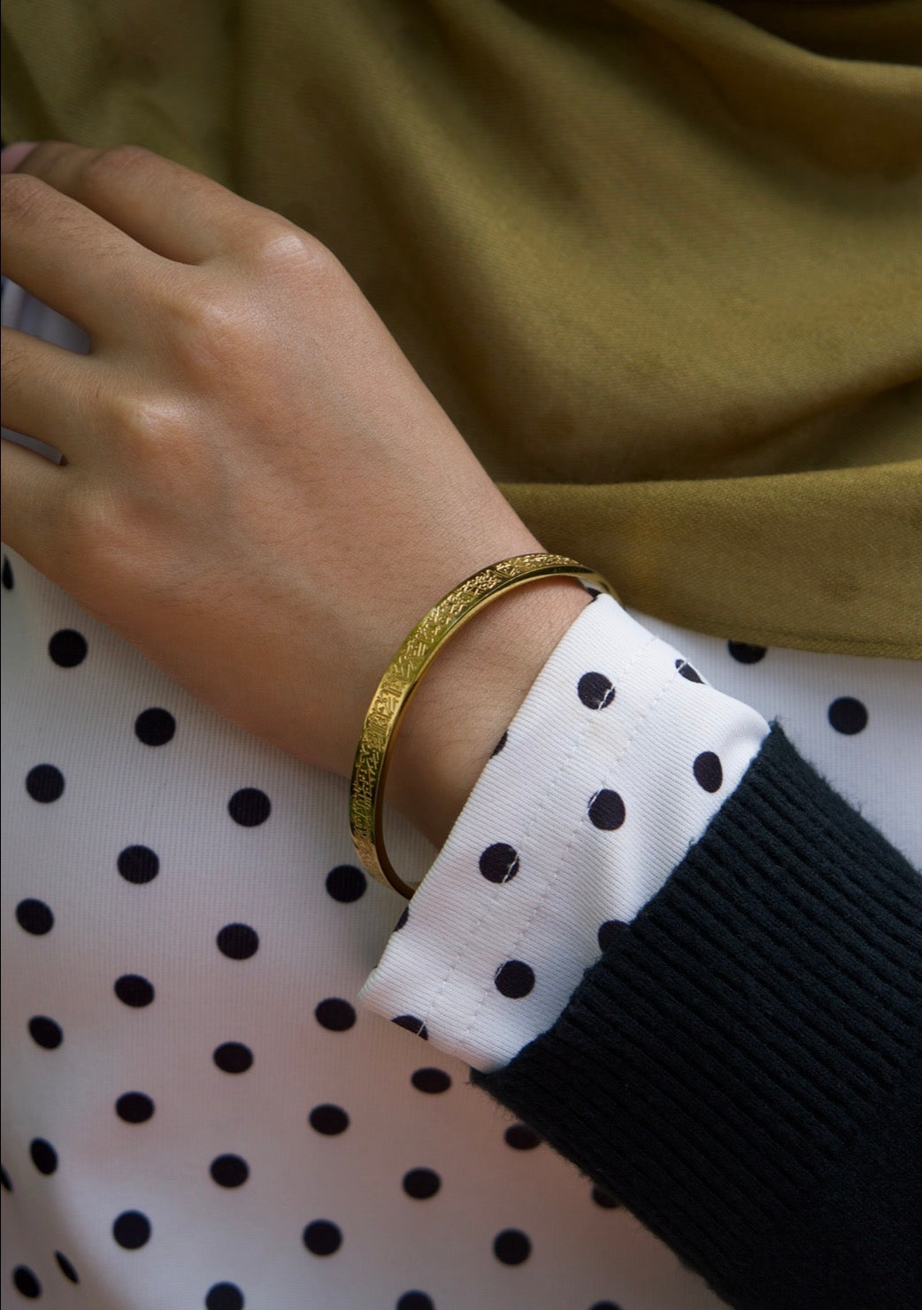 Ayatul Kursi Cuff
